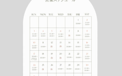 5月の営業スケジュールです‍