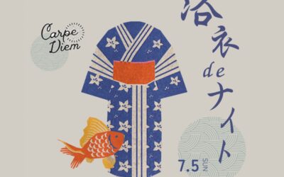 〜イベントのお知らせ〜