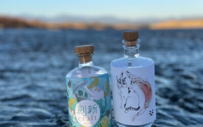 オリジナルクラフトジン「創新craft」「Ange」 をEC